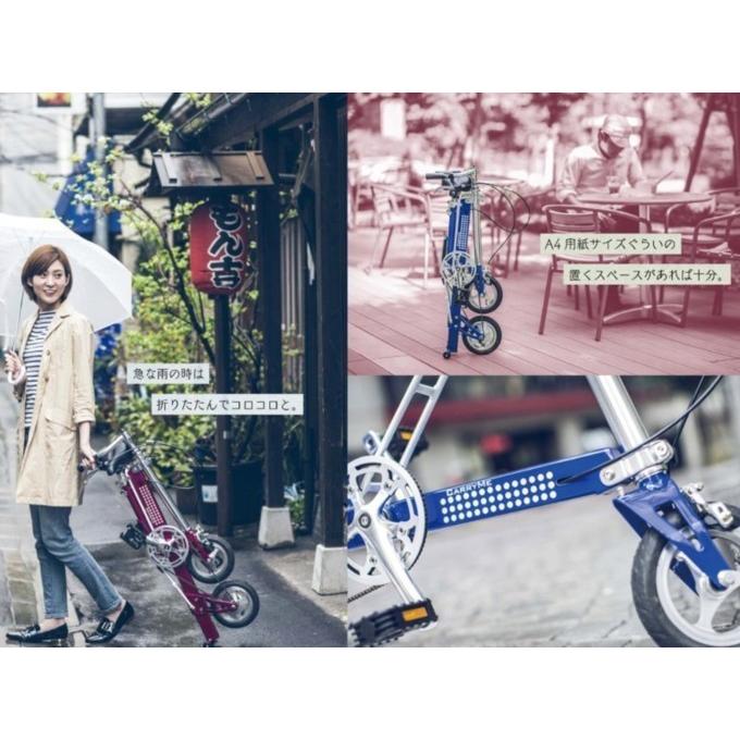 ※取引中　CarryMe キャリーミー エアータイヤ仕様 パープル CARRYME(キャリーミー) CARRYME エアータイヤ仕様 : THE CYCLE - 通販
