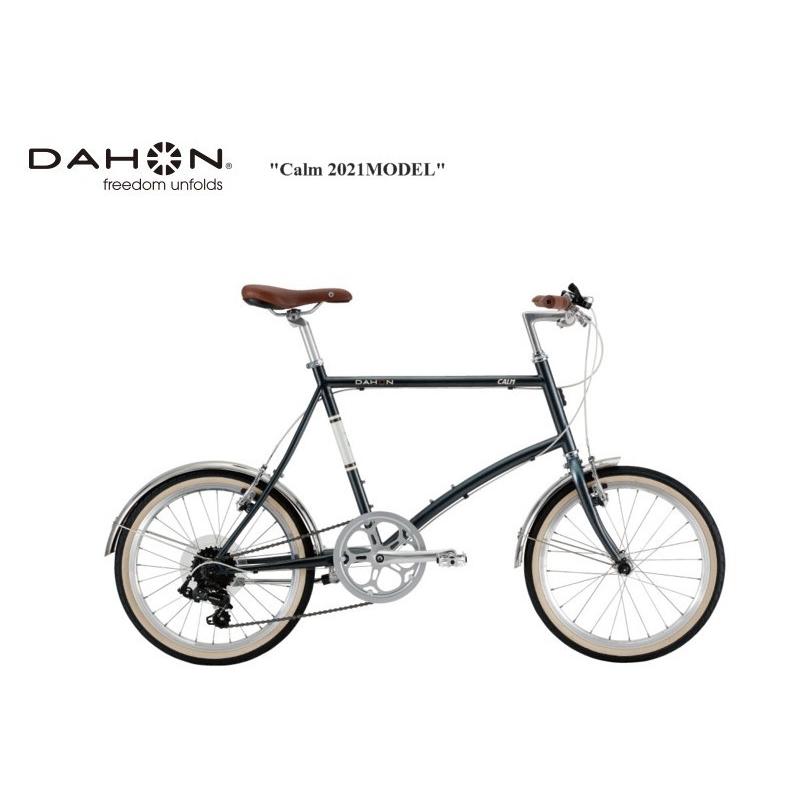 DAHON ダホン Calm 2021モデル メーカー公式ショップ quot;カームquot; 100％品質