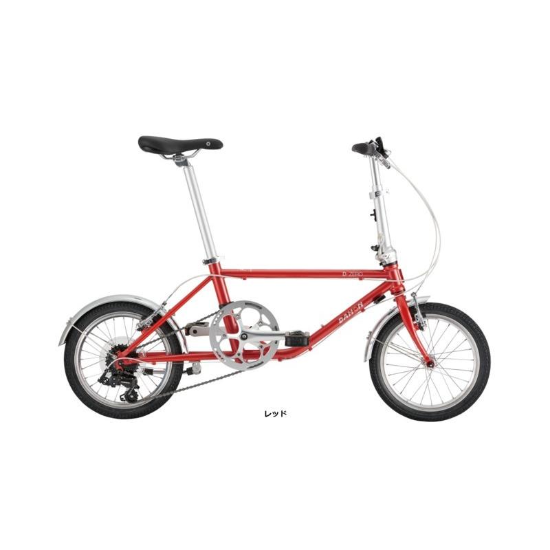 DAHON DAHON(ダホン) D-Zero 