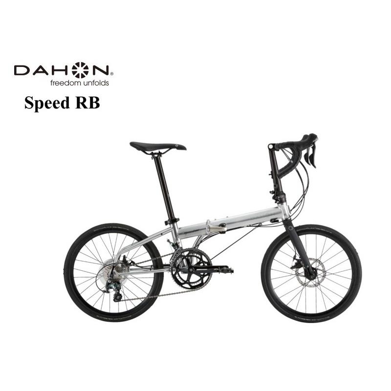 DAHON(ダホン) Speed RB "スピード RB" 2024モデル | DAHON