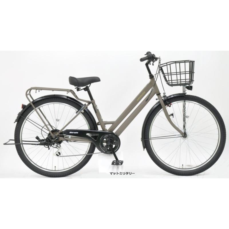 丸石サイクル グラウス275 シティサイクル (タイヤサイズ27.5インチ