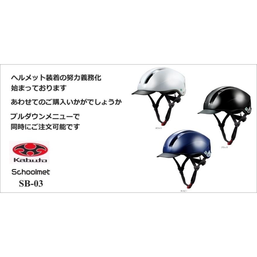 丸石サイクル レジオンクロス・アルミ 27インチ 6段変速オートライト