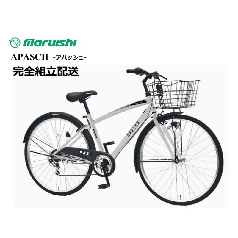 丸石サイクル 【新生活応援.春の特別価格】丸石サイクル アパッシュ 27 