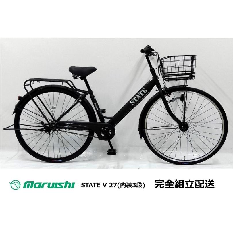 丸石サイクル 超お買い得*SpringSALE!! 特別価格奉仕中!!丸石 丸石サイクル 超お買い得*SpringSALE!! 特別価格奉仕中!!丸石