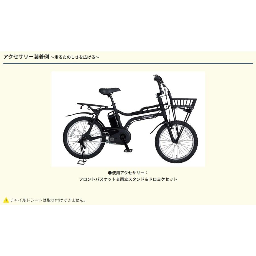 EZ 【新生活応援.春の特別価格】通常便よりお安くお届け【法人事業所