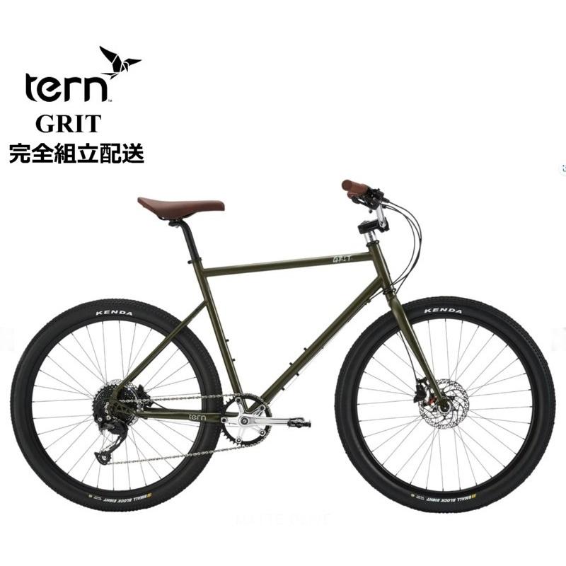 tern(ターン) GRIT 