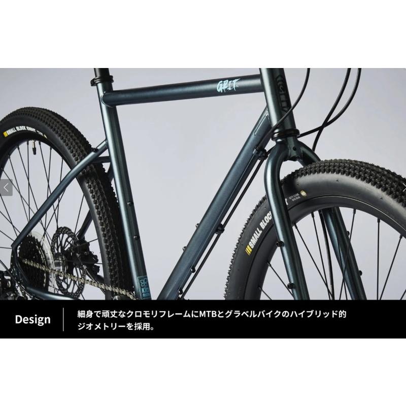 tern(ターン) GRIT 
