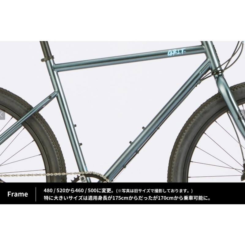 tern(ターン) GRIT 