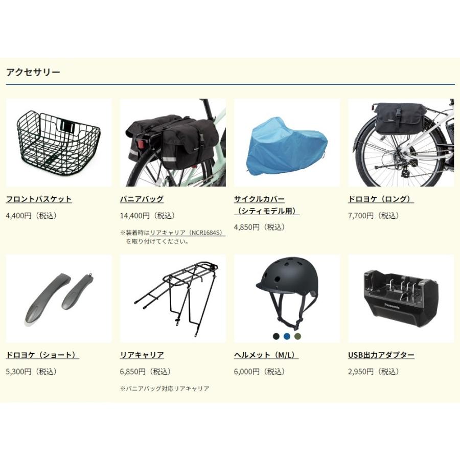 Hurryer タイムセール！！【新生活応援.春の特別価格】ハリヤ Hurryer 