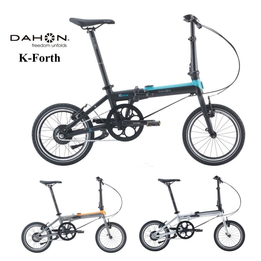 DAHON(ダホン) K-Forth 2026モデル eBIKE 電動アシスト自転車 【予約受付中】 | DAHON