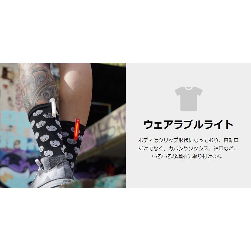 KNOG(ノグ) PLUS "FRONT" | knog. | 04