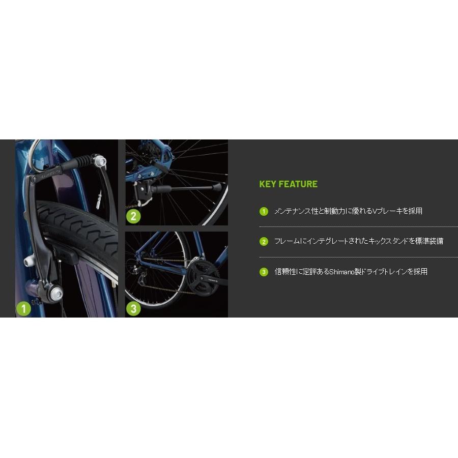CROSSWAY 【値下げ.売り尽くし.新生活応援・春の特別価格】MERIDA 