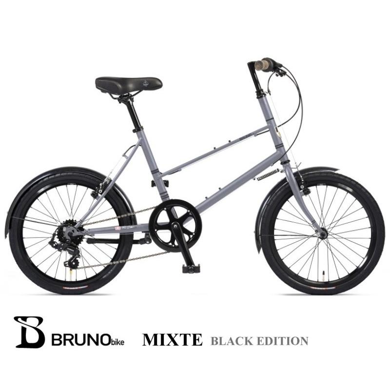 営業所引き取り、事業所お届けで送料割引いたします】BRUNO(ブルーノ