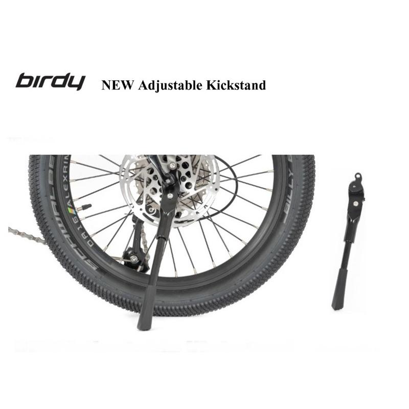 birdy(バーディ) New ADJUSTABLE KICK STAND 