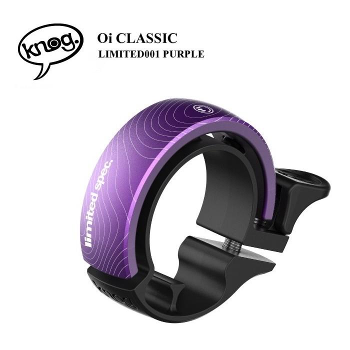 アクセサリー Limited Edition Oi Classic Bell Purple knog.（ノグ） knog(ノグ) Oi CLASSIC BELL LIMITED001 PURPLE : THE