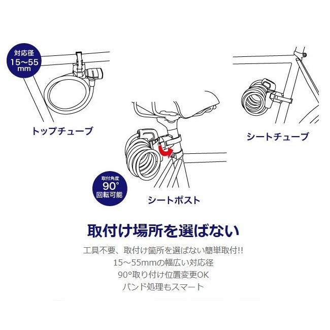 ABUS(アブス) PRIMO 5510 / 180 WITH MOUNT コイルケーブルロック｜nextr3｜07