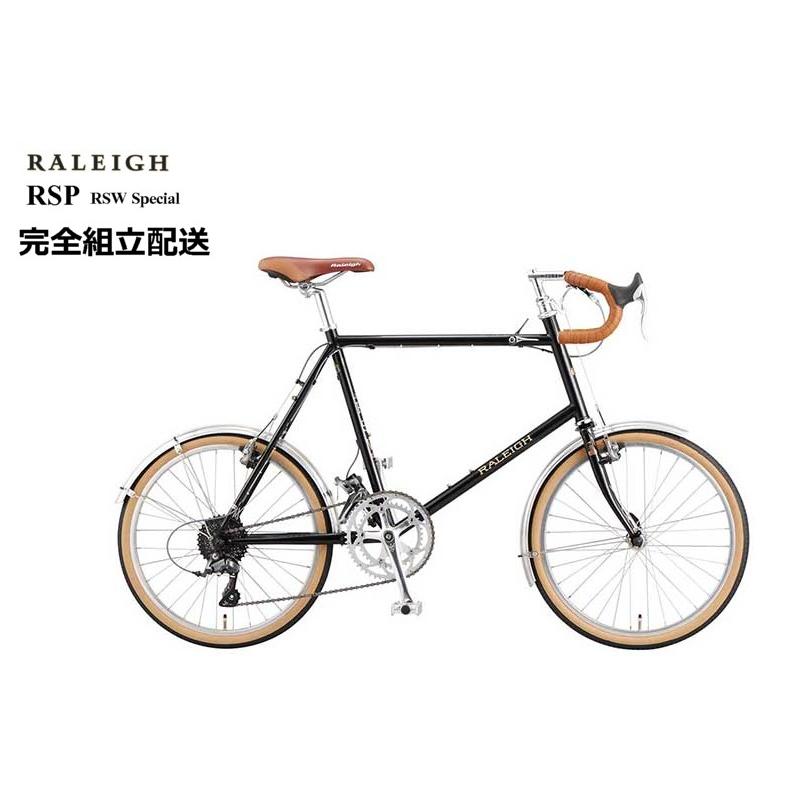 (34）　RALEIGH RSP RSW SPECIAL 440mm Raleigh RSW RSP special : r/minivelo