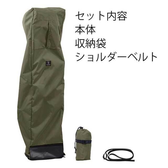 rin project（リンプロジェクト） キャリーミー輪行バッグ no.1039