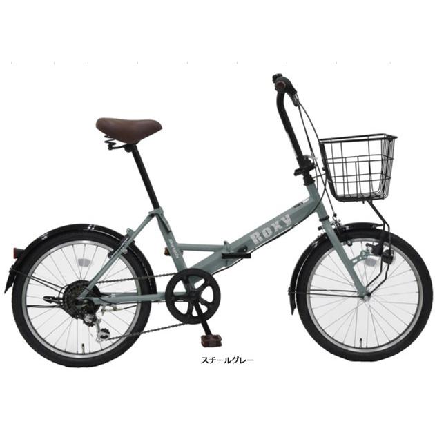 MARUISHI[マルイシ]ROXY(ロキシー)20吋 折り畳み自転車 丸石サイクル 【春の特別価格】丸石サイクル ROXY 