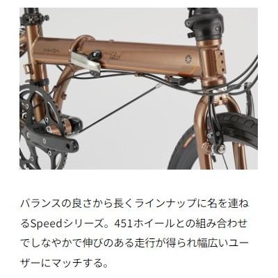 Speed Falco DAHON 