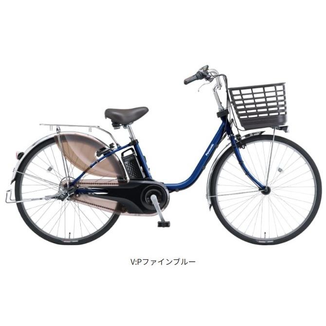 ViVi 【5月の特別価格】ビビDX 
