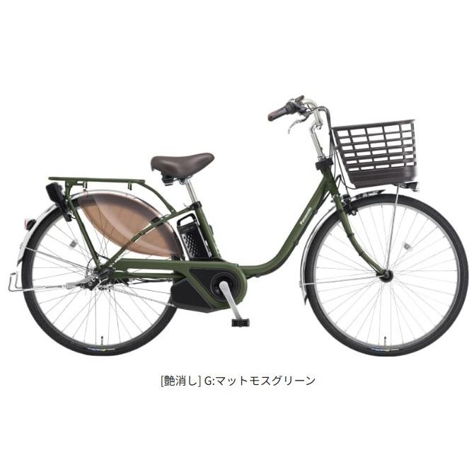 ビビ・EX　パナソニック電動アシスト自転車（シティ車）受け取りに来れる方 Panasonic（パナソニック） ビビEX 
