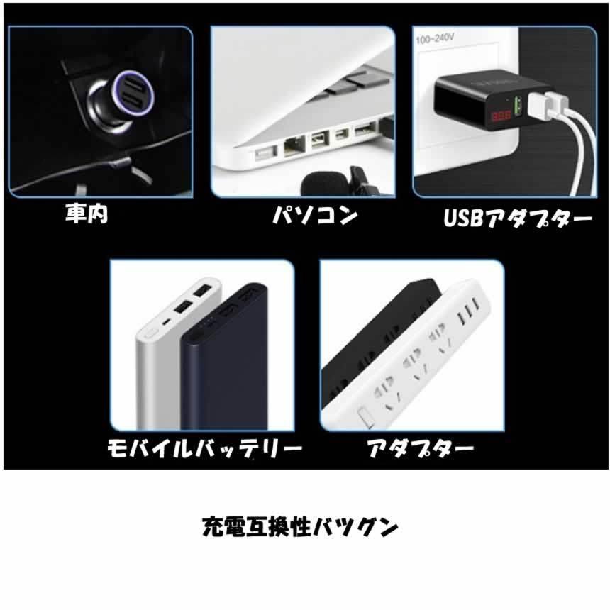 電気ウキ 電池 充電器(釣り)の商品一覧 | アウトドア、釣り、旅行用品 通販 - Yahoo!ショッピング 電気ウキ 電池 充電器(釣り)の商品一覧 | アウトドア、釣り、旅行用品 通販 - Yahoo!ショッピング