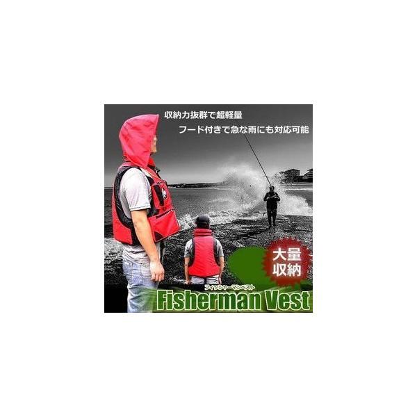 最高の品質の フィッシングウエア フィッシングベスト 釣りベスト 大容量 収納 ジャケット バス釣り 川釣り 海釣り Et Fisibe2 Www Threeriversofs Com