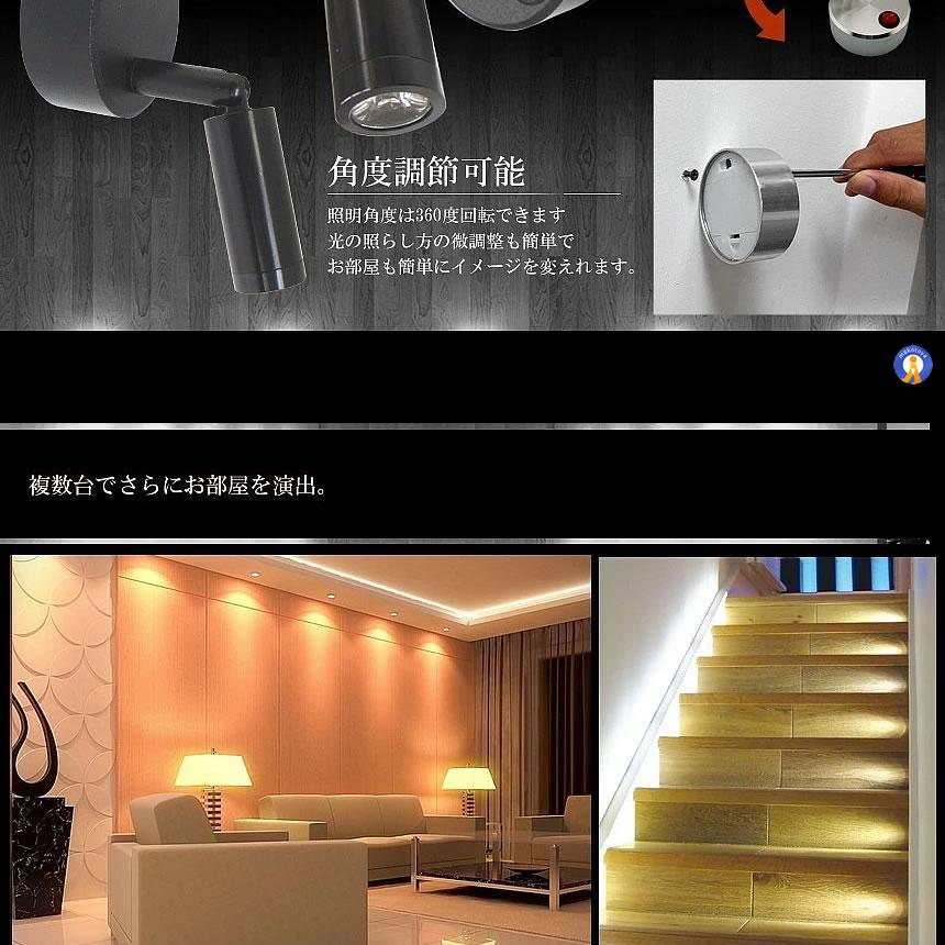 遠藤照明 スポットライト EFS7048B 4灯セット