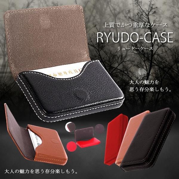 名刺ケース 大人 カード ポケット名刺入れ メンズ レディース サイズ ディテール 持ち歩き お洒落 人気 おすすめ Meicase0 E0317 6a Next Stage 通販 Yahoo ショッピング