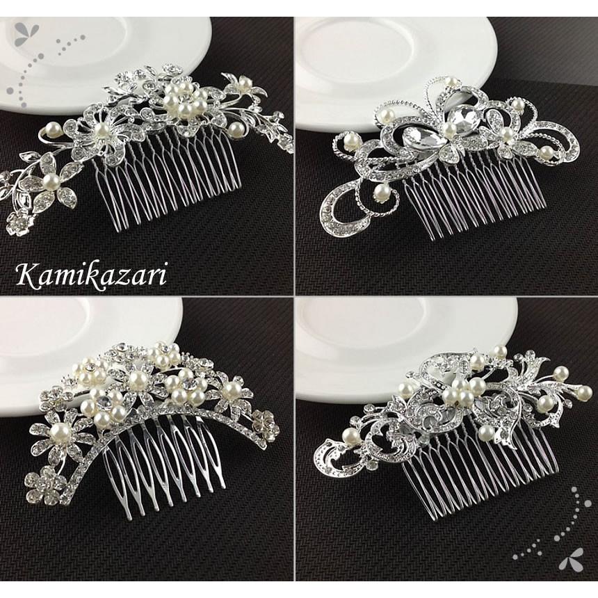 髪飾り 10種類 オシャレ ファッション 結婚式 イベント パーティ Cm Cs0013 E1021 9a Next Stage 通販 Yahoo ショッピング