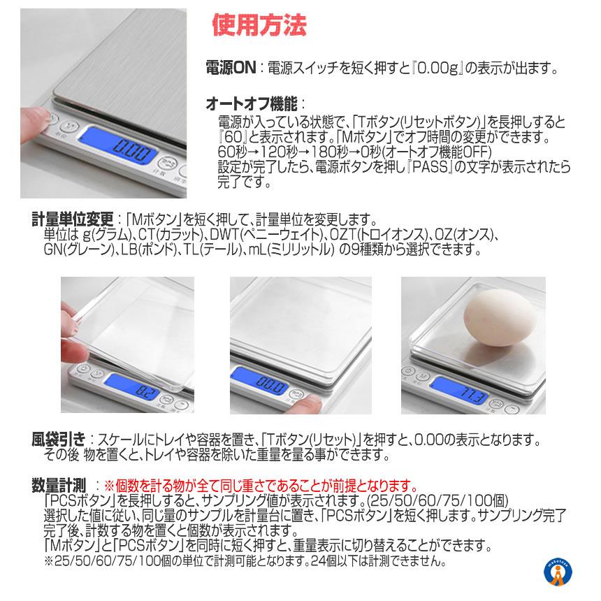 キッチンスケール デジタル 電子 はかり キッチン スケール 電子 キッチンスケール デジタル 電子 はかり キッチン スケール 電子