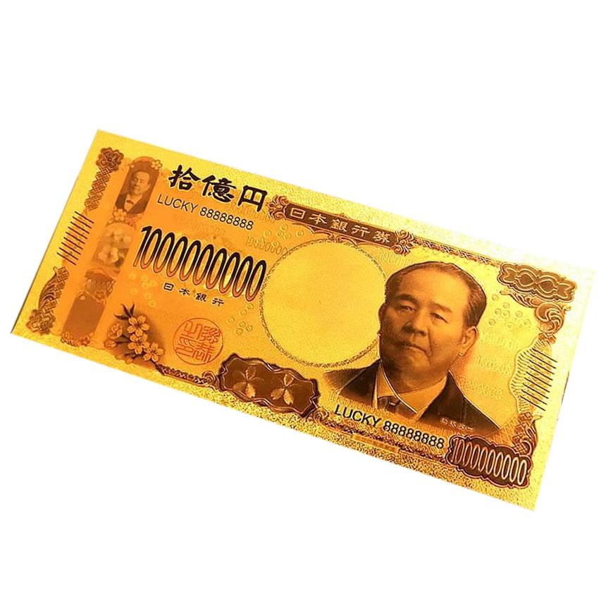 金運 一万円札 レプリカ 2個セット お札 ゴールド お守り 風水 金 開運