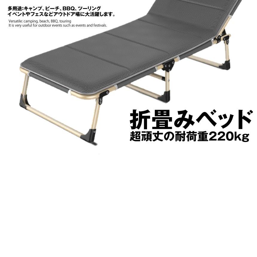 持ち歩きベッド 折りたたみベッド コンパクト 軽量 シングル 組立不要 マットレス 簡易 介護 キャンプ 仮眠 Oribed Kg1012 53a Next Stage 通販 Yahoo ショッピング