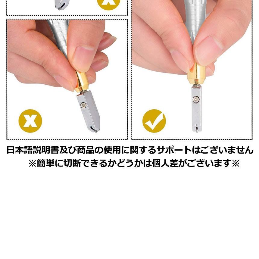 ガラスパっと オイル式 ガラスカッター ガラス切断機 切断 Diy ステンドグラス 工作 簡単 Glaspat Mg02 40a Next Stage 通販 Yahoo ショッピング