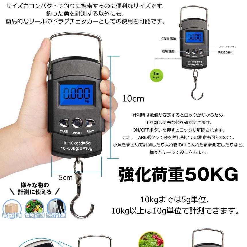 オンラインショッピング 新品未使用品 携帯用 フィッシング スケール メジャー 138cm×5cm ★新品未使用品★携帯用 フィッシング スケール メジャー 138cm×5cm