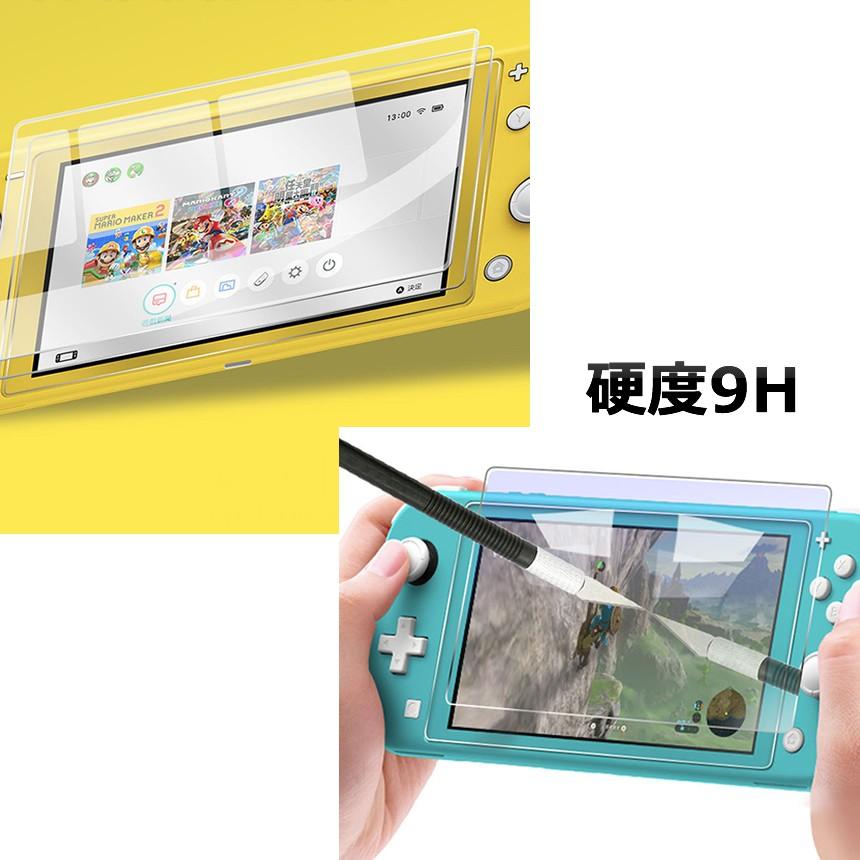 Nintendo Switch Lite ニンテンドー スイッチ ライト 収納 ケース 保護カバー Tpu素材 フィルム スティック カバー 4個 ゲームカード 収納 可能 Masterlite Bk Mg0906 96a Next Stage 通販 Yahoo ショッピング