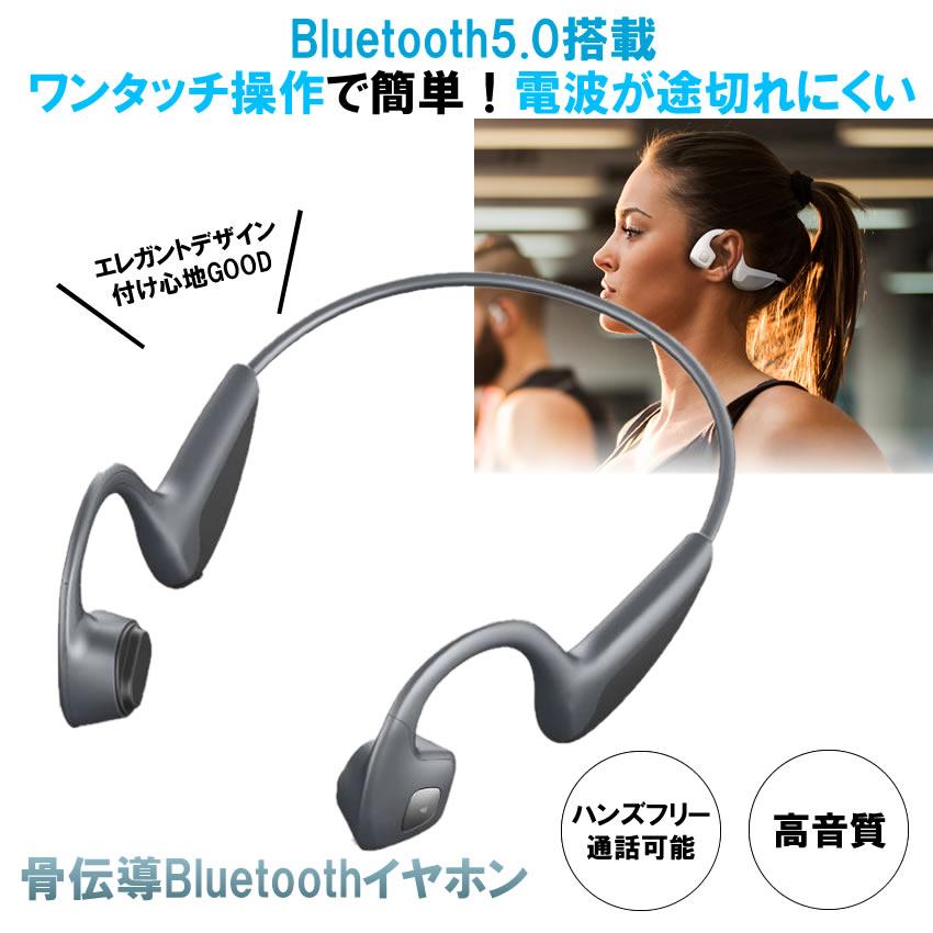 デジカメ おすすめ ブルートゥース
