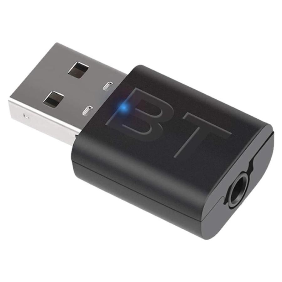 Bluetooth アダプター 送信 受信 ドングル トランスミッター レシーバー Pc スピーカー ヘッドセット イヤホン H169 N Mh0703 30a Next Stage 通販 Yahoo ショッピング