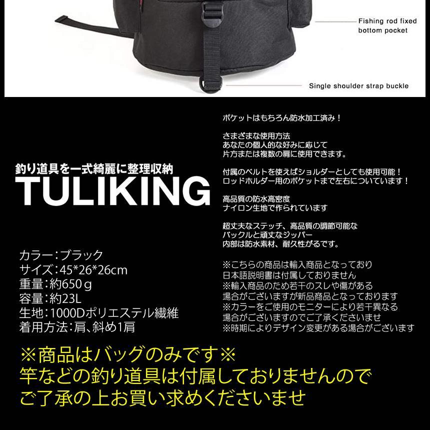 釣り バッグ ショルダー ポータブル ロッドホルダー コンパクト 釣り バッグ ショルダー ポータブル ロッドホルダー コンパクト