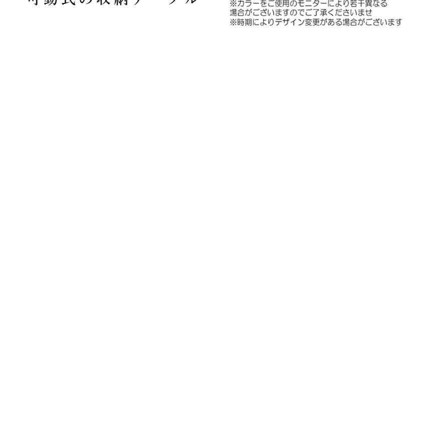 万能収納テーブル ブラック キャスター付き サイドテーブル 高さ調節可能 マルチ PC 補助 ベッド 介護 ソファ BASHSUU-BK :s-kh0721-22a:NEXT STAGE - 通販 - Yahoo!ショッピング 万能収納テーブル ブラック キャスター付き サイドテーブル 高さ調節可能 マルチ PC 補助 ベッド 介護 ソファ BASHSUU-BK :s-kh0721-22a:NEXT STAGE - 通販 - Yahoo!ショッピング