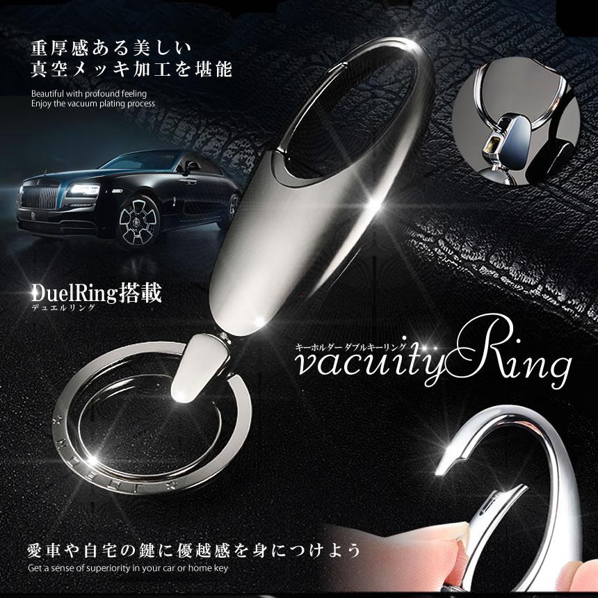 キーホルダー ダブルキーリング メタル 車キー スマトキー 真空メッキ キーリング カラビナ 高級 お洒落 Simekiri S Kh0728 13a Next Stage 通販 Yahoo ショッピング