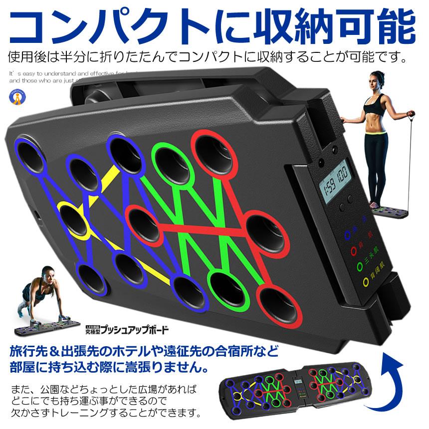 筋トレグッズ zak-88434.jpg