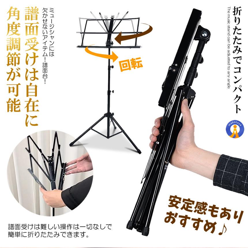 せぶん折りたたみ式　専用台　2122 3WAY自立式ポータブルハンモック SFF-04 | Sifflus(シフラス)