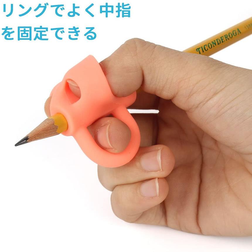 鉛筆もちかた 矯正 左右手兼用 ペングリップ 子供 柔らかい 筆圧 疲労を軽減 鉛筆グリップ 面白い勉強 握り方矯正 4個セット 4 Kyowusei So Mi0127 14a Next Stage 通販 Yahoo ショッピング