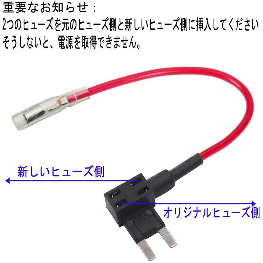 車平型ヒューズホルダー 配線追加 電源取り出し 小型 Atmすぐ使える6個無料ヒューズ付き Toridaki So Mi0319 60a Next Stage 通販 Yahoo ショッピング