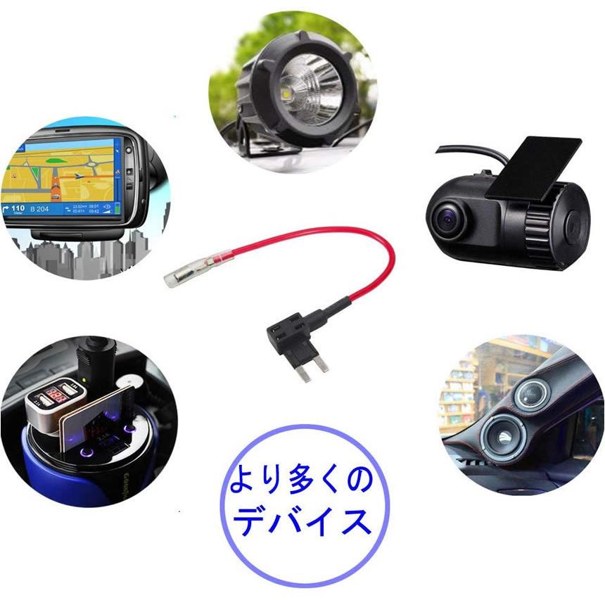 格安saleスタート Gtiwung 小型 車 平型 ヒューズホルダー 配線追加 電源取り出し 自動車ブレードヒューズアダプターホルダー Diy Atm Tap ワイヤカ Caprinew Pl