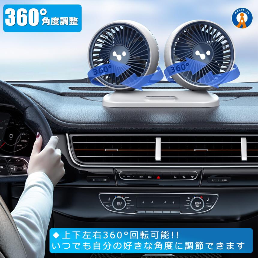 福森雅武　扇形ま三つ足向付 福森雅武 扇形ま三つ足向付