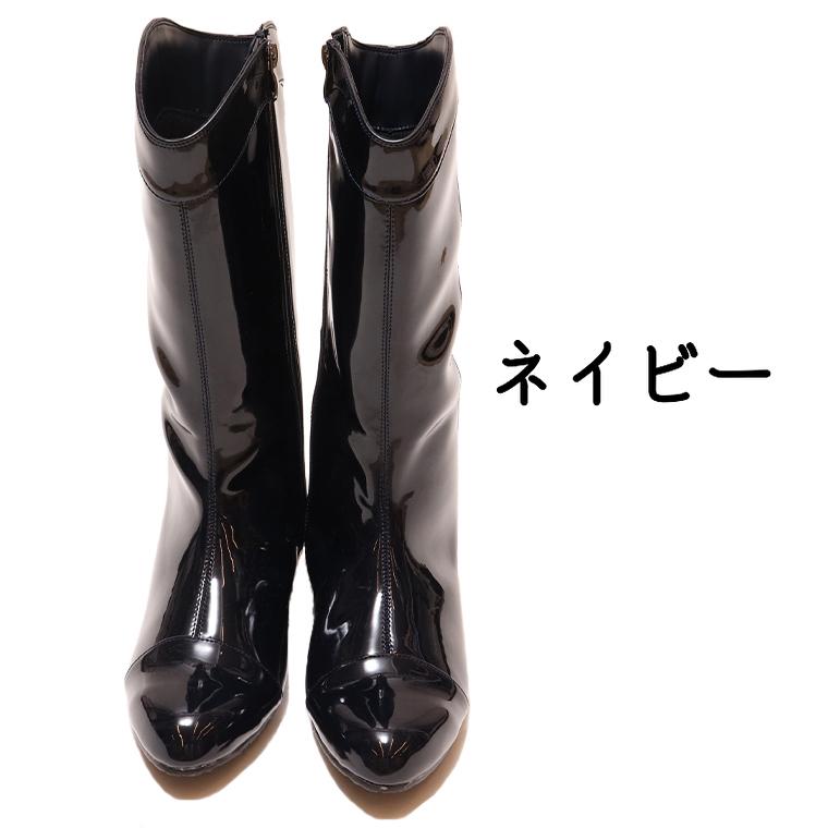 未使用級✨️卑弥呼 23.5 ショート レースアップ レインブーツ 卑弥呼RAIN 【卑弥呼 HIMIKO レインブーツ】530007 エナメル ブーツ