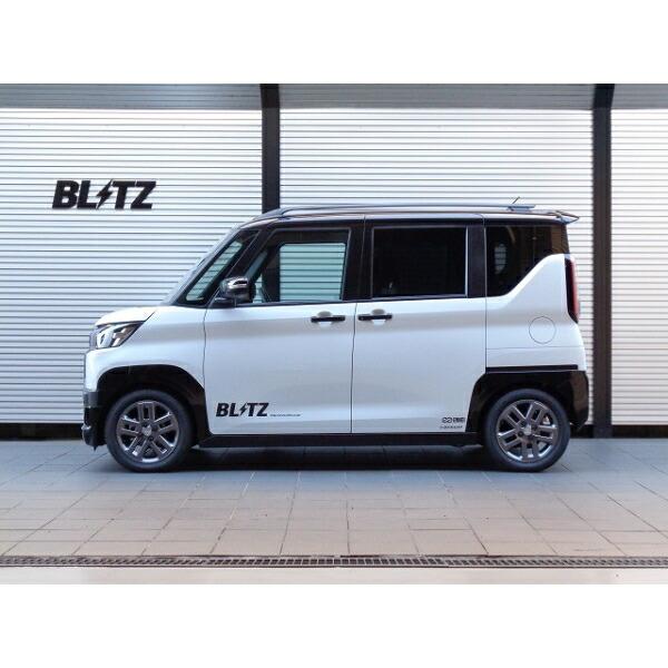 BLITZ - DAMPER ZZ-R車高かい繕う一揃いの道具前後仕かける B37A/B38Aデリカミニ BR06-SM21 2023/5〜